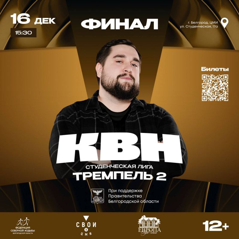 16 ������� ��������� ���� �� ���������� �������������� ������� ������ � ����� ������������ ���� ��� ��������� 2�