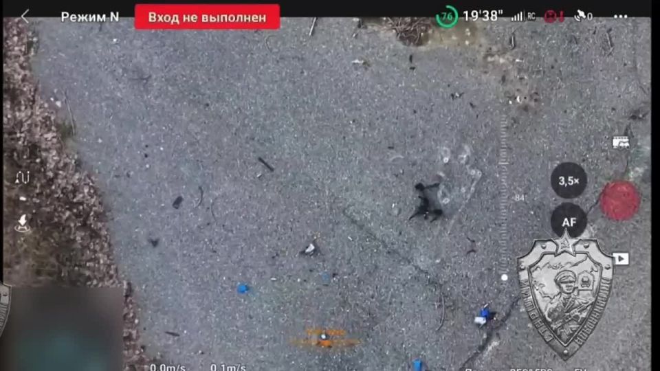 �������: ������ �����. ������������ ����� ���������� ������������ ����� ��������� ����� ����������� ����� �� ����� �� �������� ������� ���������� ���������� ������ - FPV ����-���������, ������������ � ������ �������� �...