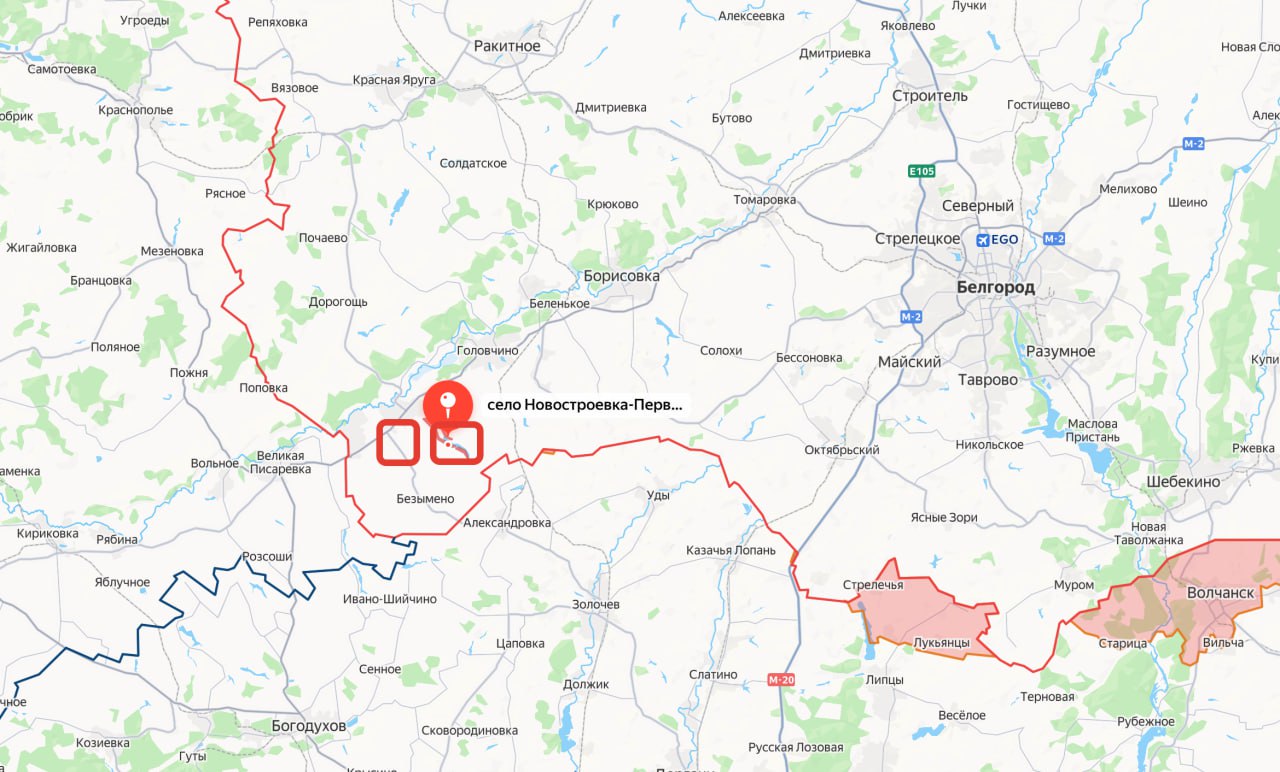 Два майора: Белгородская область. Губернатор: