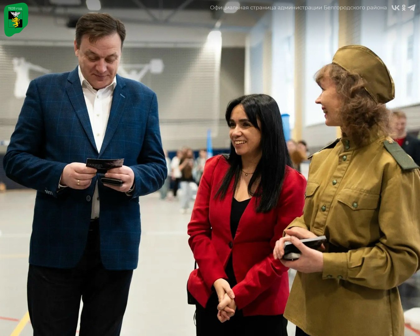 Беломестненская школа стала победителем регионального этапа «Движения Первых» Беломестненская школа стала победителем регионального этапа «Движения Первых»