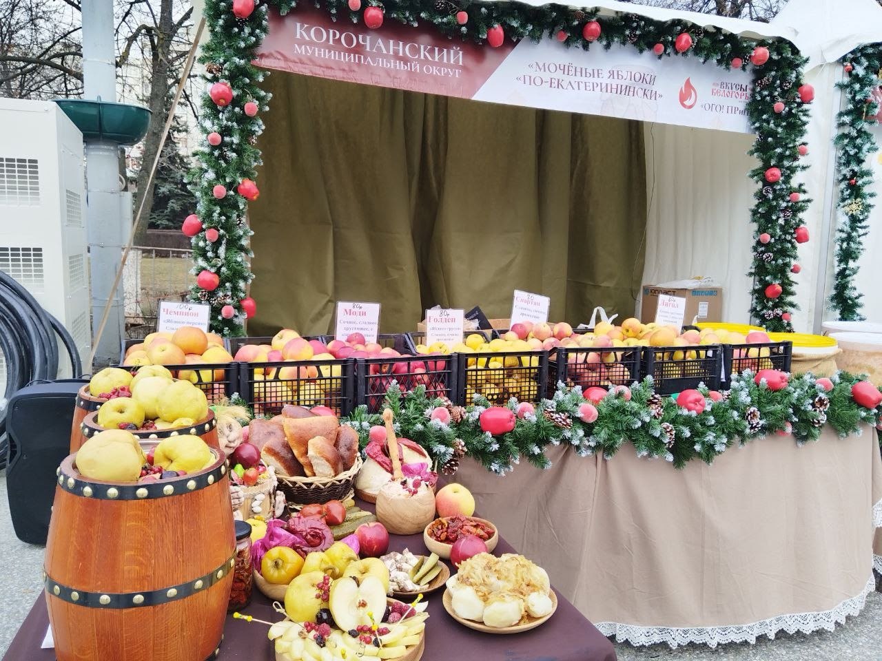 Николай Нестеров: Дорогие друзья! Делюсь с вами событиями прошедшей недели, о которых вы можете прочитать на страницах сообществ нашего округа в социальных сетях Николай Нестеров: Дорогие друзья! Делюсь с вами событиями прошедшей недели, о которых вы можете прочитать на страницах сообществ нашего округа в социальных сетях