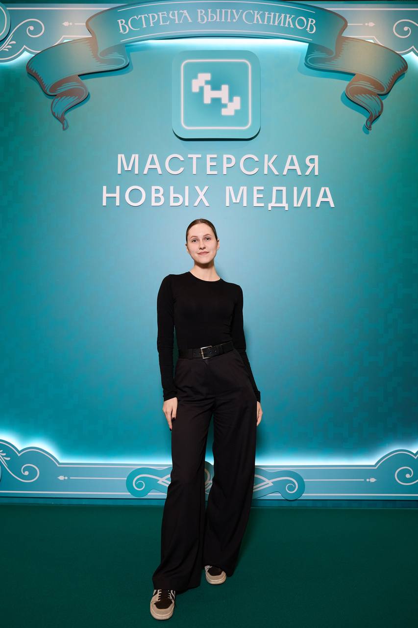 Шеф-редактор редакции интернет-вещания холдинга «Белгород-медиа» Валерия Прописнова стала участницей встречи выпускников Мастерской новых медиа