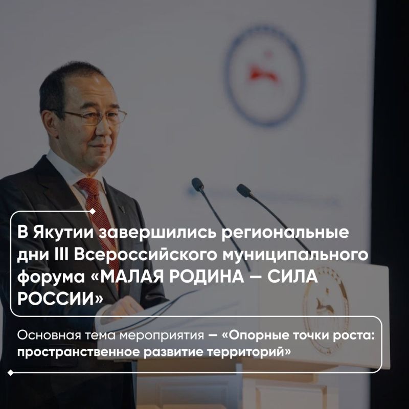 � ������ ����������� ������������ ��� III �������������� �������������� ������ ������ ������ � ���� �����Ȼ