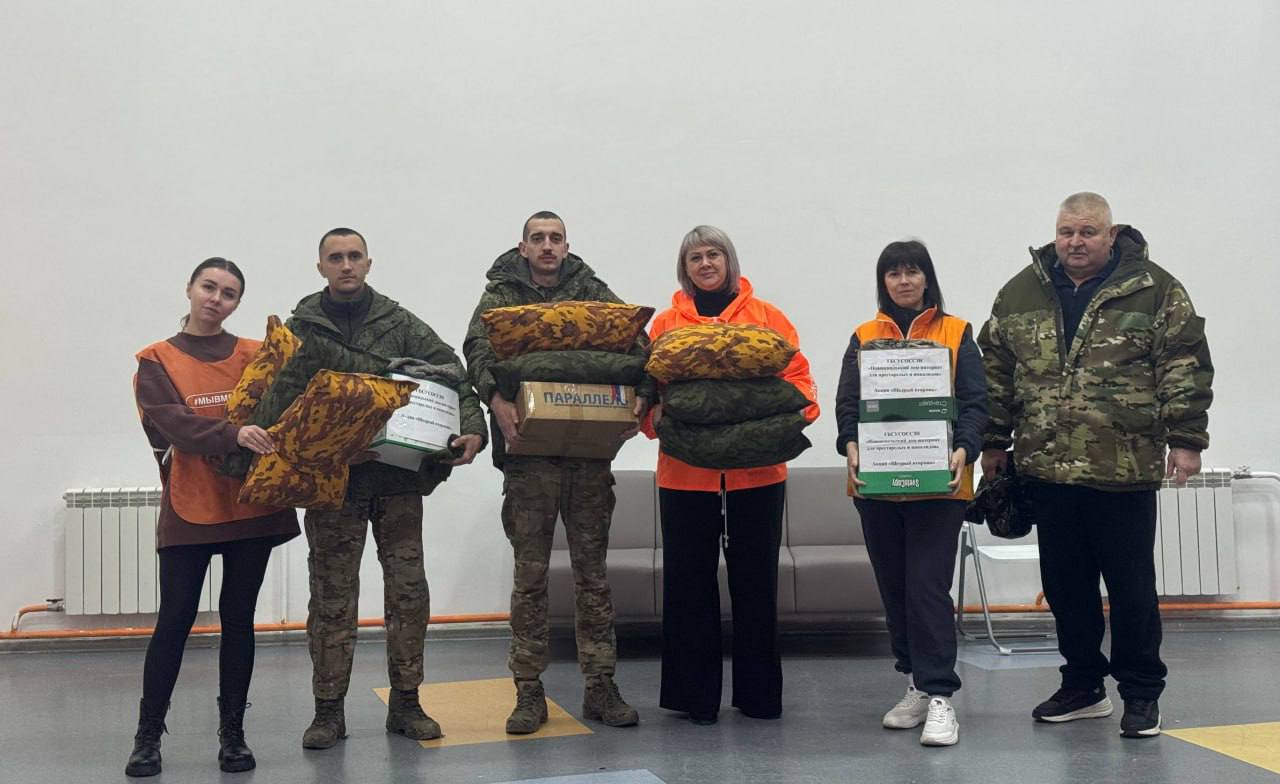 Средства защиты, медикаменты, тёплые вещи — парламентарии передали участникам СВО гуманитарные грузы Средства защиты, медикаменты, тёплые вещи — парламентарии передали участникам СВО гуманитарные грузы