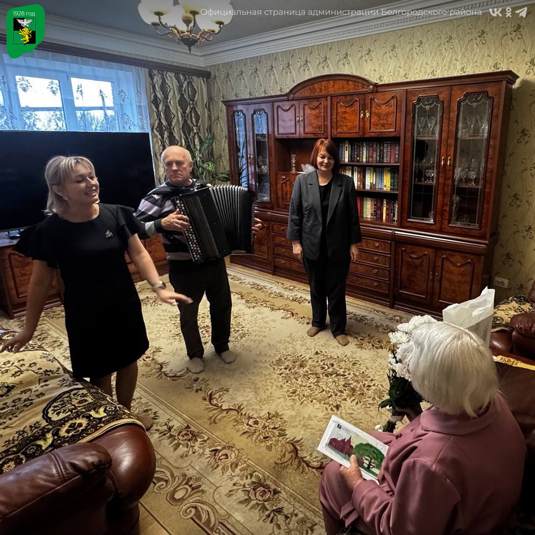 Почётная жительница Новосадового — Лидия Николаевна Здрачук отметила своё 95-летие Почётная жительница Новосадового — Лидия Николаевна Здрачук отметила своё 95-летие