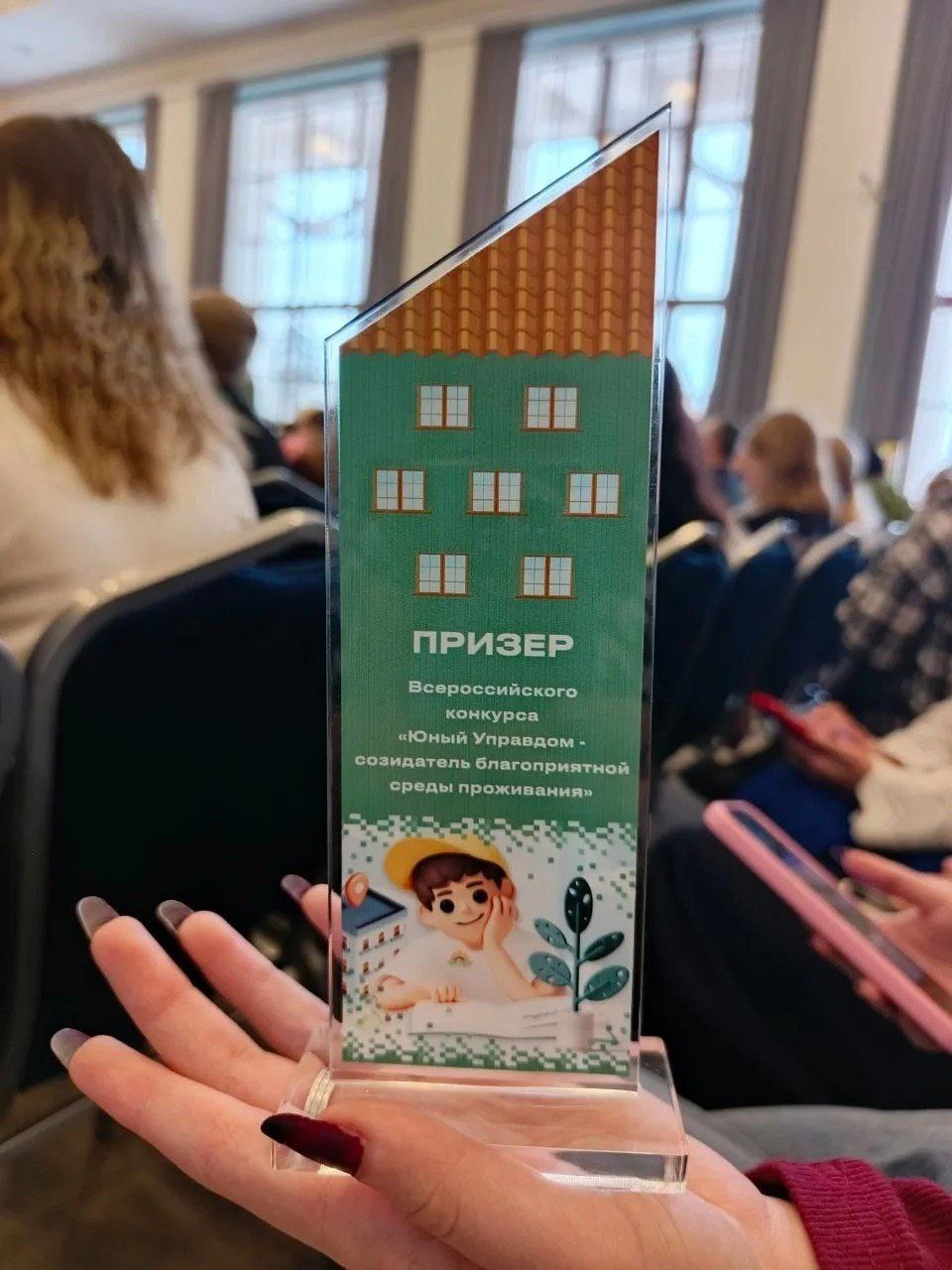 Галина Руденко: Ученица Арнаутовской школы София Ханина стала бронзовым призёром Всероссийского конкурса Галина Руденко: Ученица Арнаутовской школы София Ханина стала бронзовым призёром Всероссийского конкурса