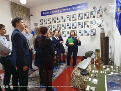 В школах Ракитянского округа реализуют программу формирования гражданской позиции учащихся