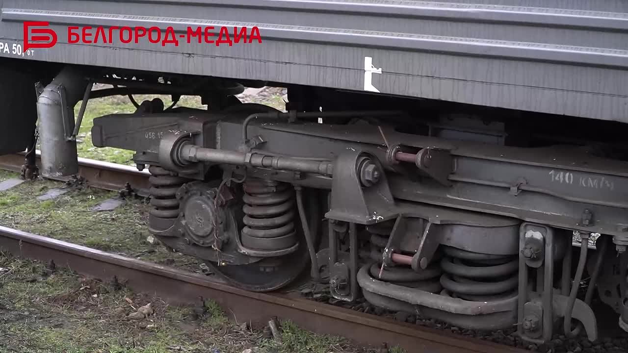 На одной из железнодорожных станций Белгорода прошли командно-штабные учения экстренных служб