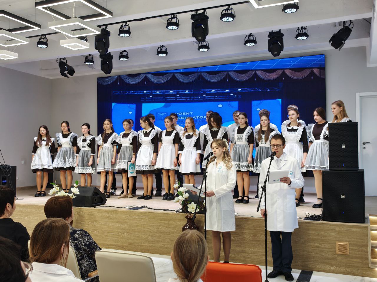 Шаг навстречу призванию. Сегодня в Корочанской школе имени Д.К. Кромского состоялось событие, которое подчёркивает важность медицинского образования и подготовки молодых кадров - посвящении в юные медики учащихся 8-го класса Шаг навстречу призванию. Сегодня в Корочанской школе имени Д.К. Кромского состоялось событие, которое подчёркивает важность медицинского образования и подготовки молодых кадров - посвящении в юные медики учащихся 8-го класса