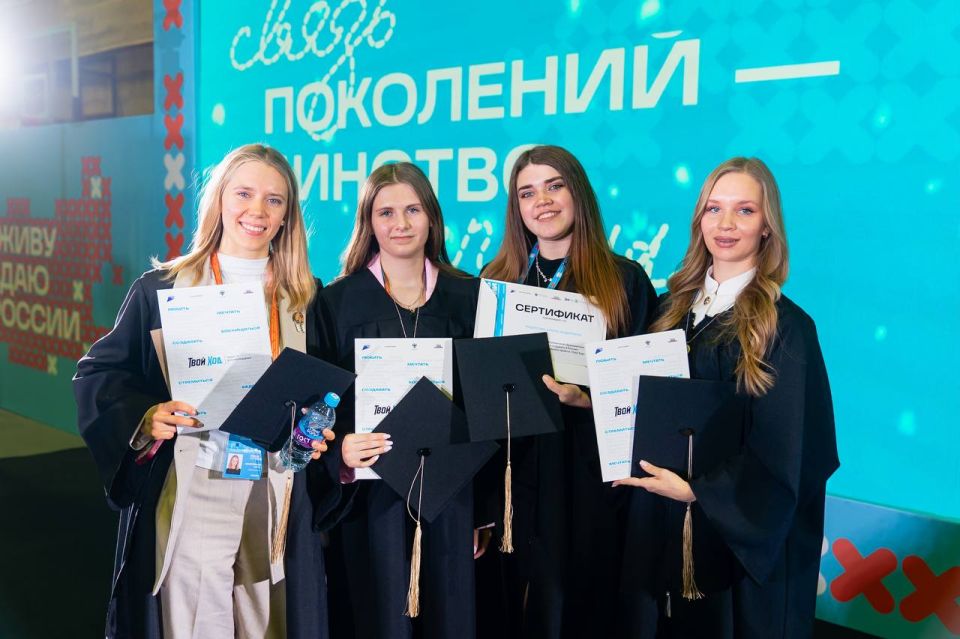 � 13 �� 16 ������� � ������ �� ���� ���������������� ������������ ����������� ������ ������������� ������������ ����� ����� ��� � 2025�, �������� ������� ���� ��� ���� ���������