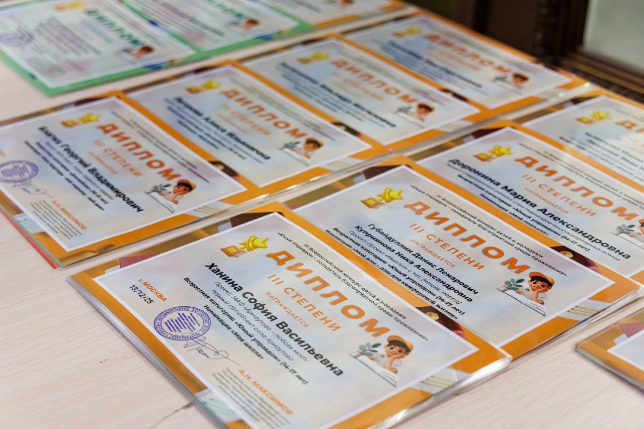 Галина Руденко: Ученица Арнаутовской школы София Ханина стала бронзовым призёром Всероссийского конкурса Галина Руденко: Ученица Арнаутовской школы София Ханина стала бронзовым призёром Всероссийского конкурса