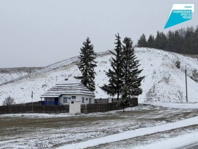 Зимняя встреча с искусством