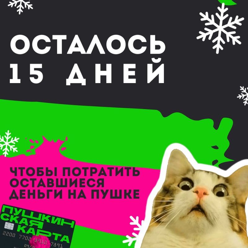 �� ����� ���� �������� ������ �������