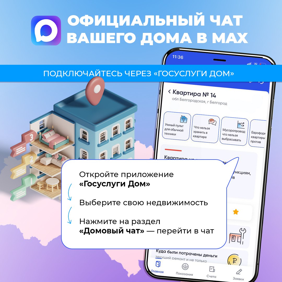 Безопасность детей и взрослых на дороге начинается с простых вещей Безопасность детей и взрослых на дороге начинается с простых вещей