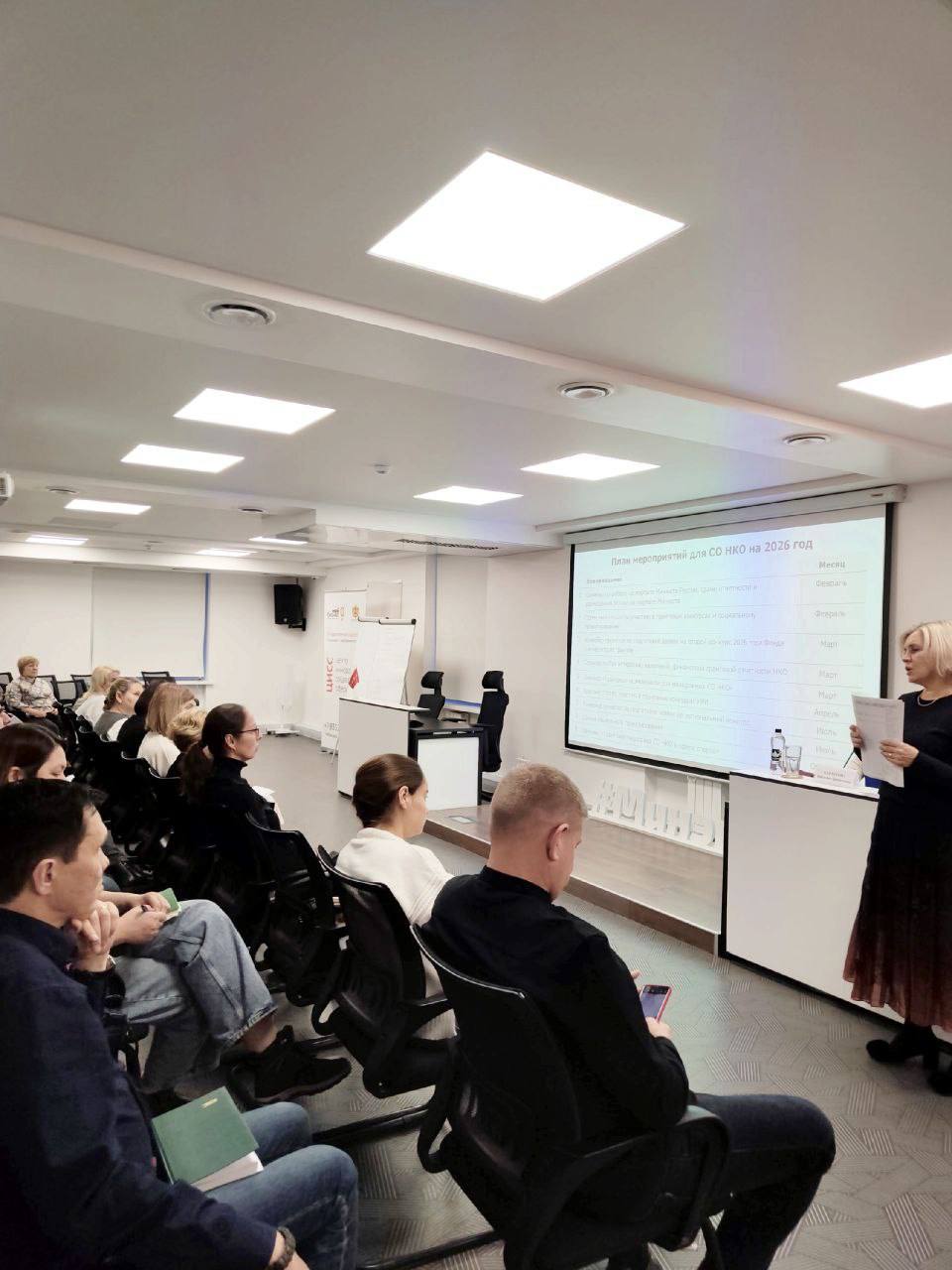 Территориальные управления Минюста России активно взаимодействуют с некоммерческим сектором Территориальные управления Минюста России активно взаимодействуют с некоммерческим сектором