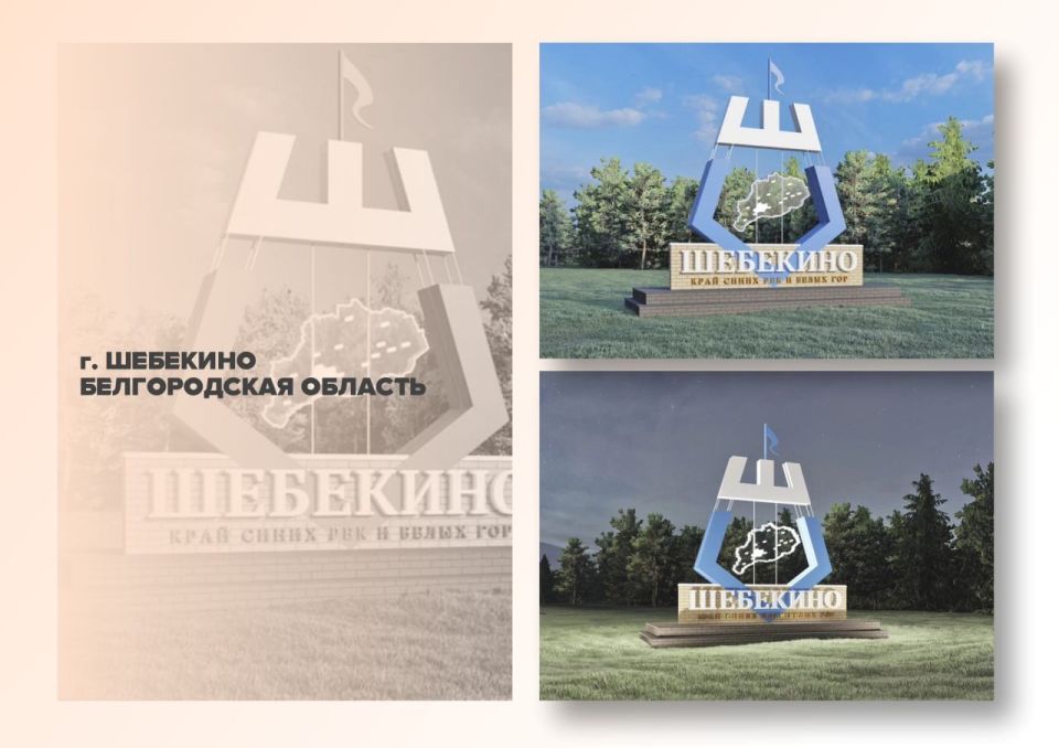 ������, ��� ����� ����� � �����!