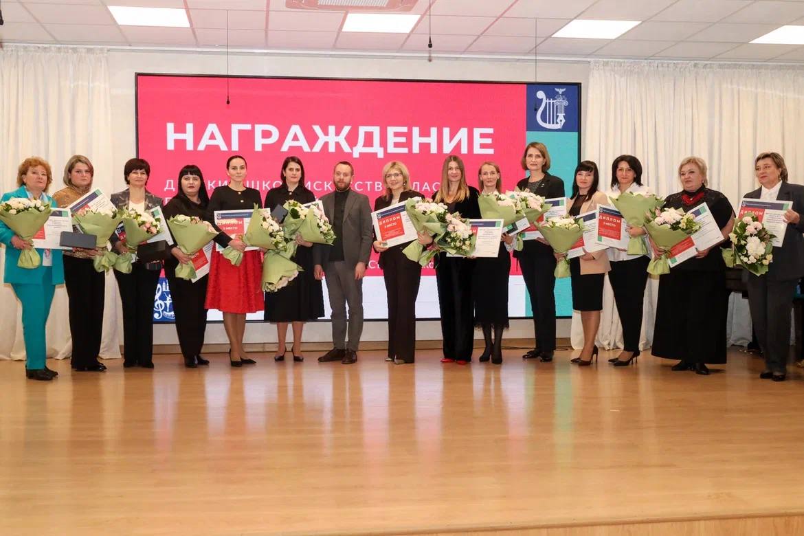 Сегодня в Старом Осколе состоялось выездное совещание директоров детских школ искусств Белгородской области