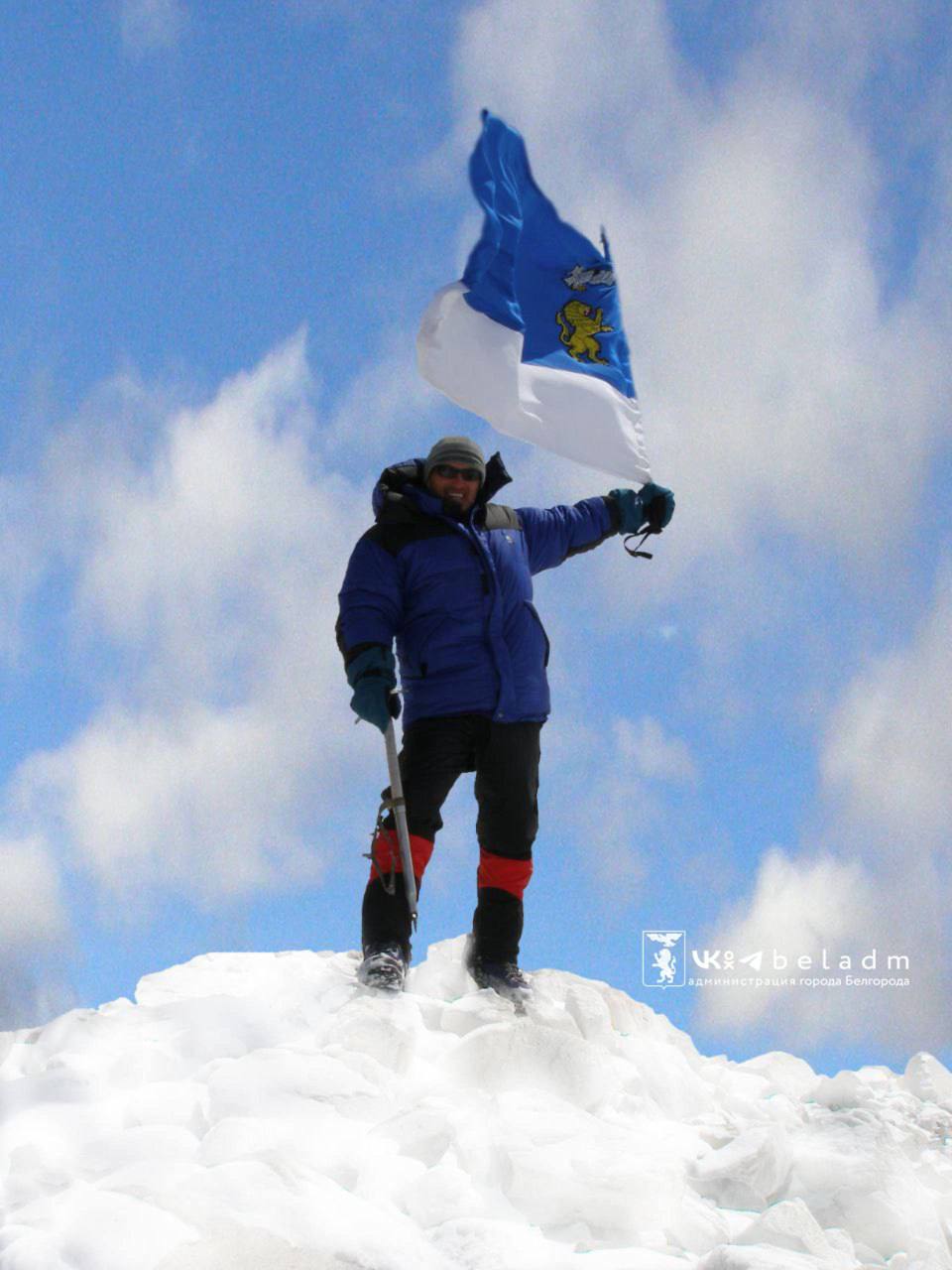 Доброе утро, Белгород!. Сегодня нас ждёт пасмурная погода