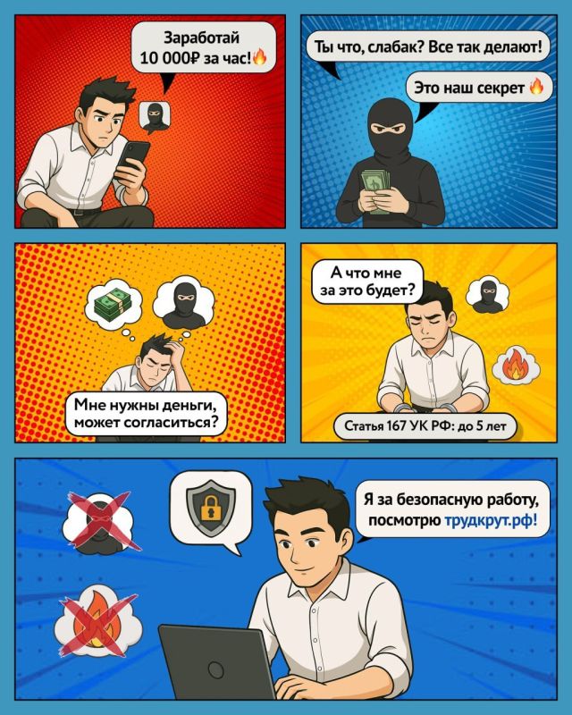 � ����������� ���� ���������� ����������� � ����� ��������� � ��������� ����������� �� ������ ����