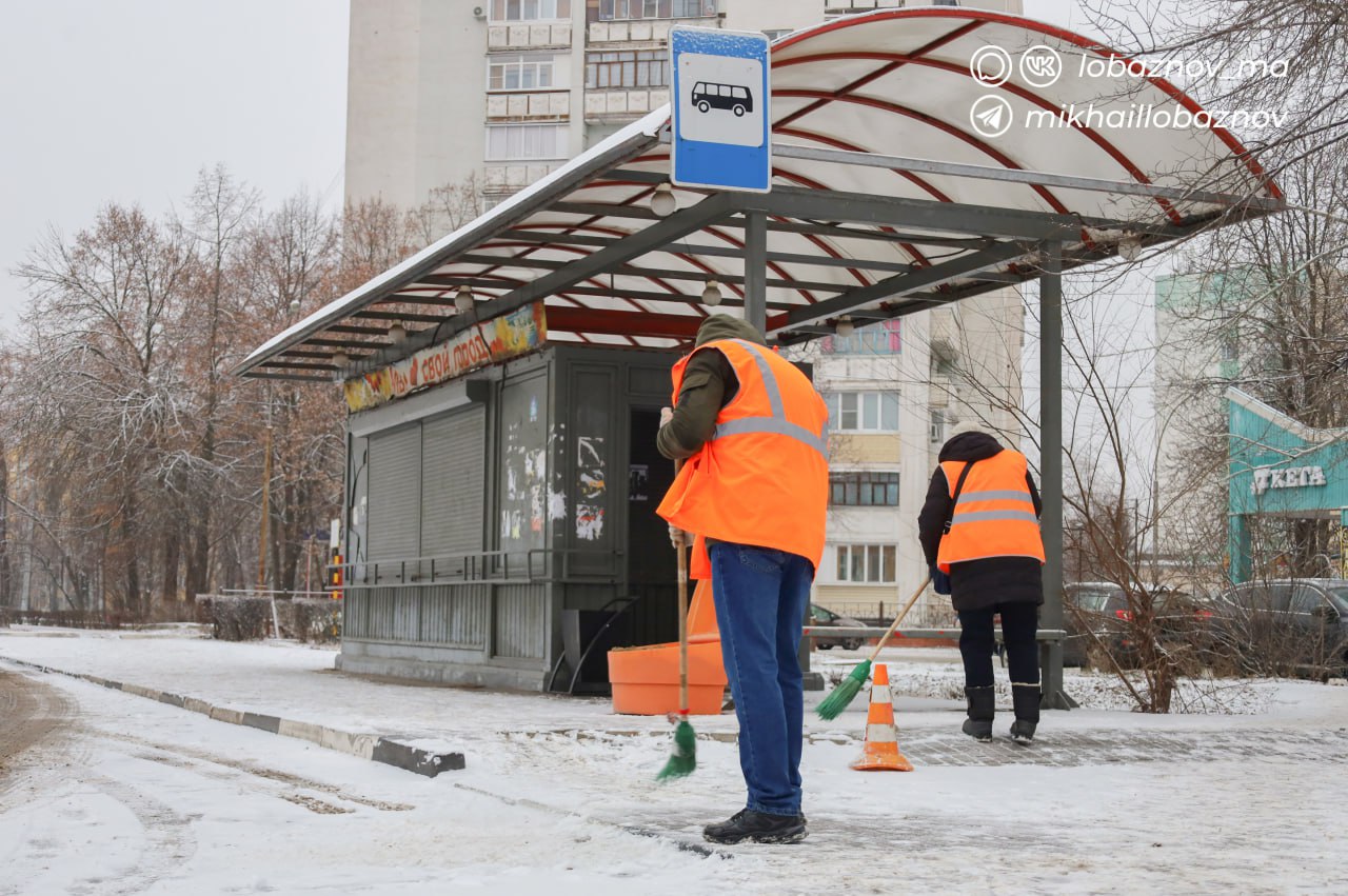 Михаил Лобазнов: Сотрудники ЖКХ с самого утра делают наш город лучше Михаил Лобазнов: Сотрудники ЖКХ с самого утра делают наш город лучше