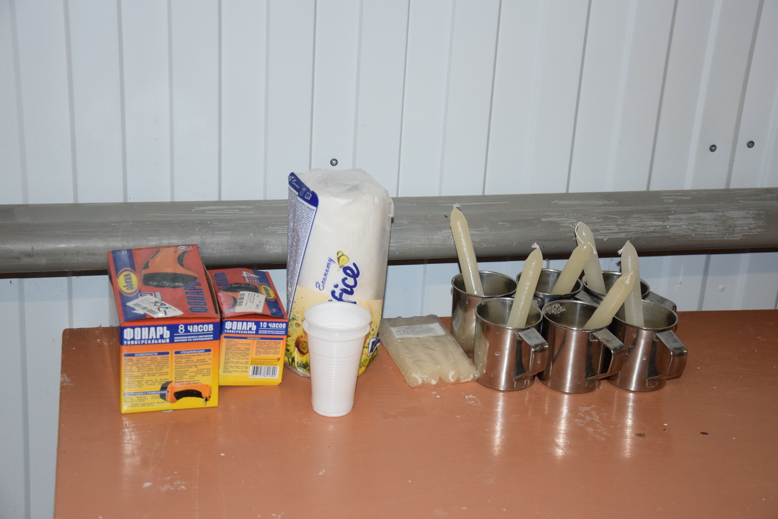 В Солонцинской средней школе и детском саду прошла очередная тренировка на случай угрозы БПЛА или РО В Солонцинской средней школе и детском саду прошла очередная тренировка на случай угрозы БПЛА или РО