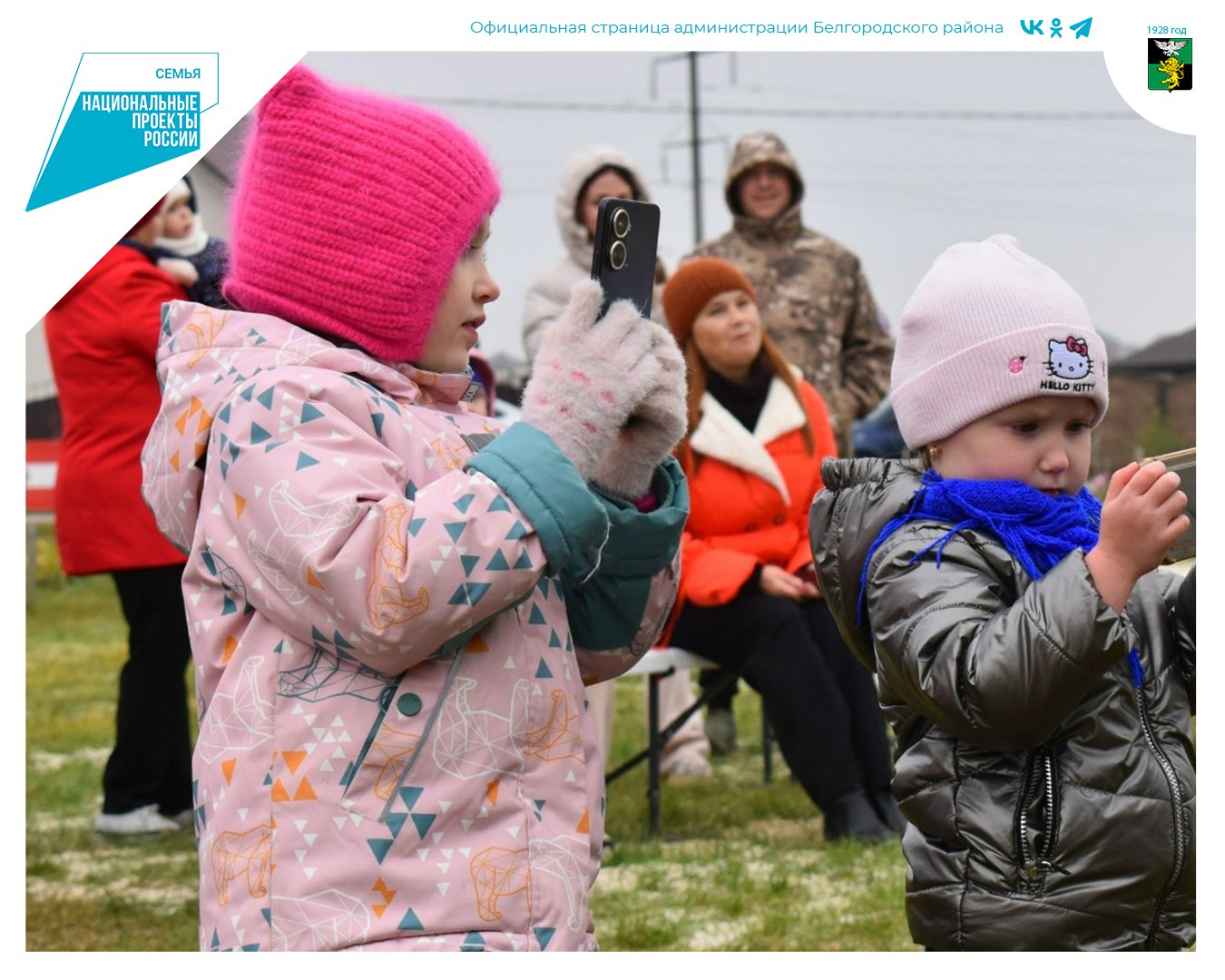 «Творческий десант» высадился в ТОС «Дружный» «Творческий десант» высадился в ТОС «Дружный»