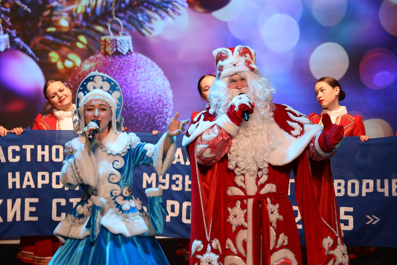 В Центре народного творчества прошёл XV Областной фестиваль-конкурс традиционного народного музыкального творчества «Звонкие струны России – 2025» В Центре народного творчества прошёл XV Областной фестиваль-конкурс традиционного народного музыкального творчества «Звонкие струны России – 2025»