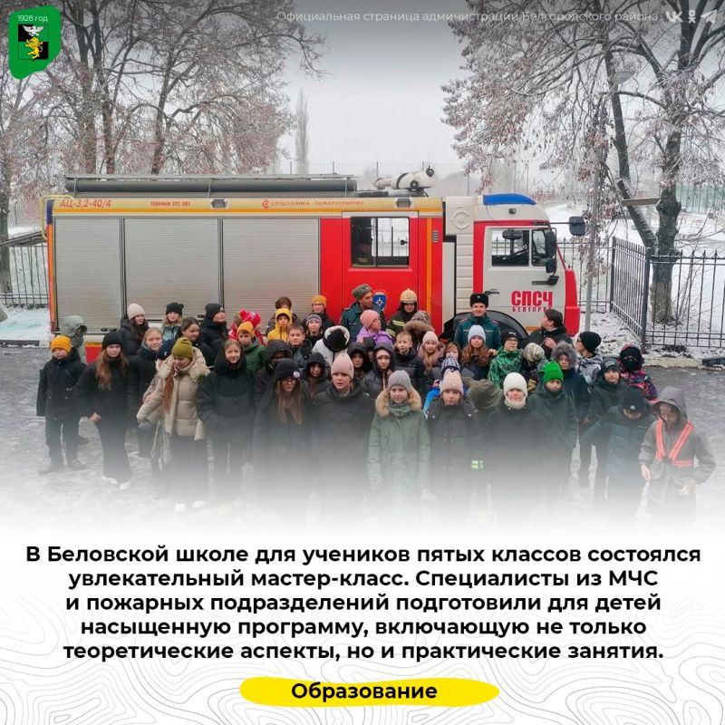 � ��������� ����� ��� �������� ����� ������� ��������� ������������� ������-�����