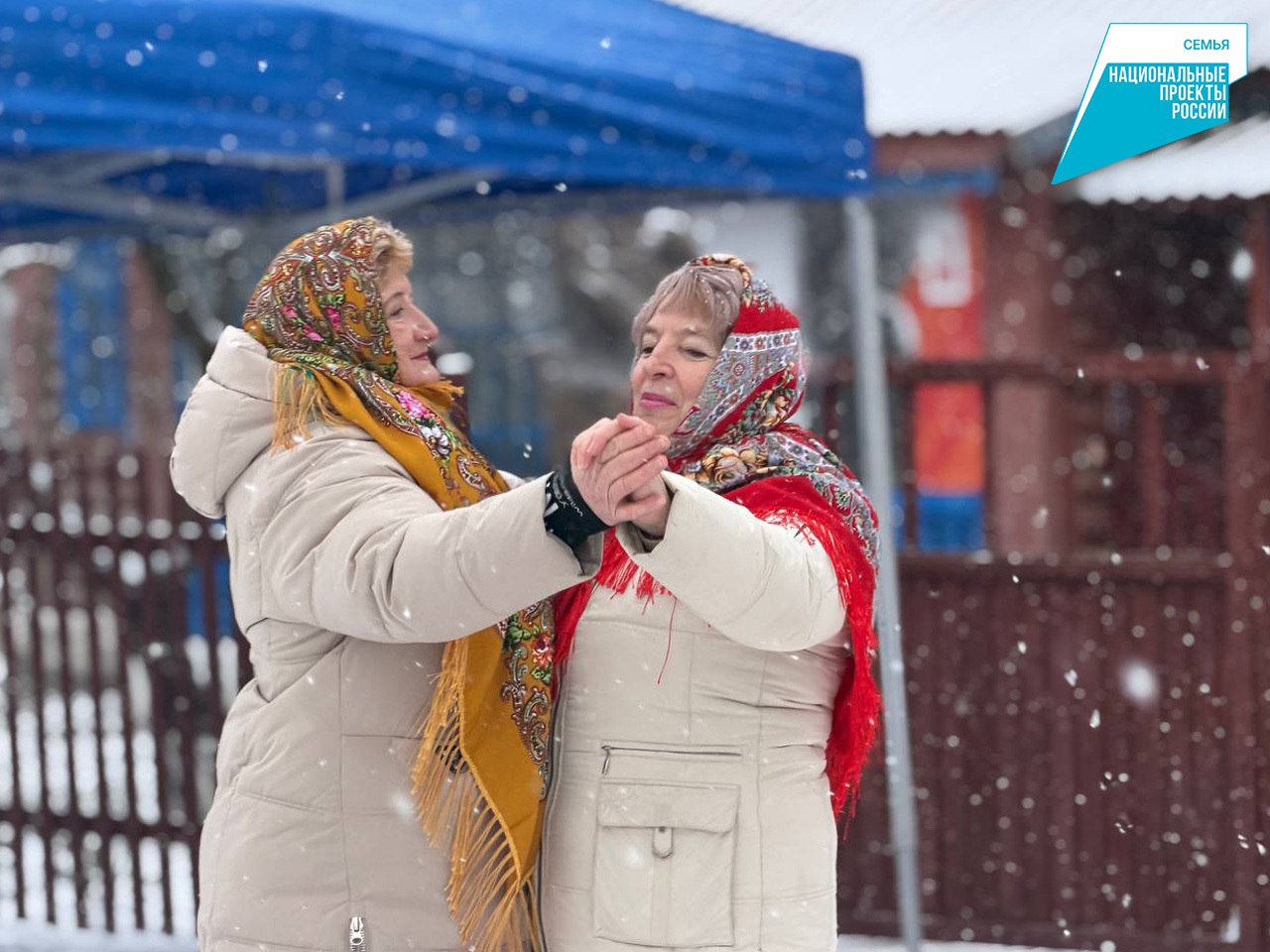 Зимняя встреча с искусством Зимняя встреча с искусством