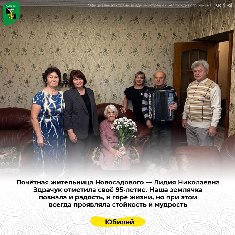 �������� ���������� ������������ � ����� ���������� ������� �������� ��� 95-�����