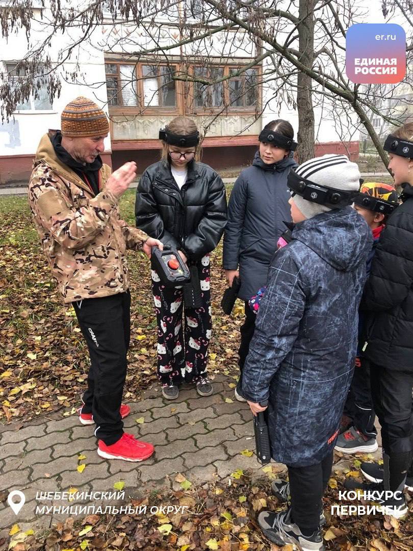 Приближаем нашу Победу: в регионе продолжается реализация инициатив конкурса «первичек» Приближаем нашу Победу: в регионе продолжается реализация инициатив конкурса «первичек»