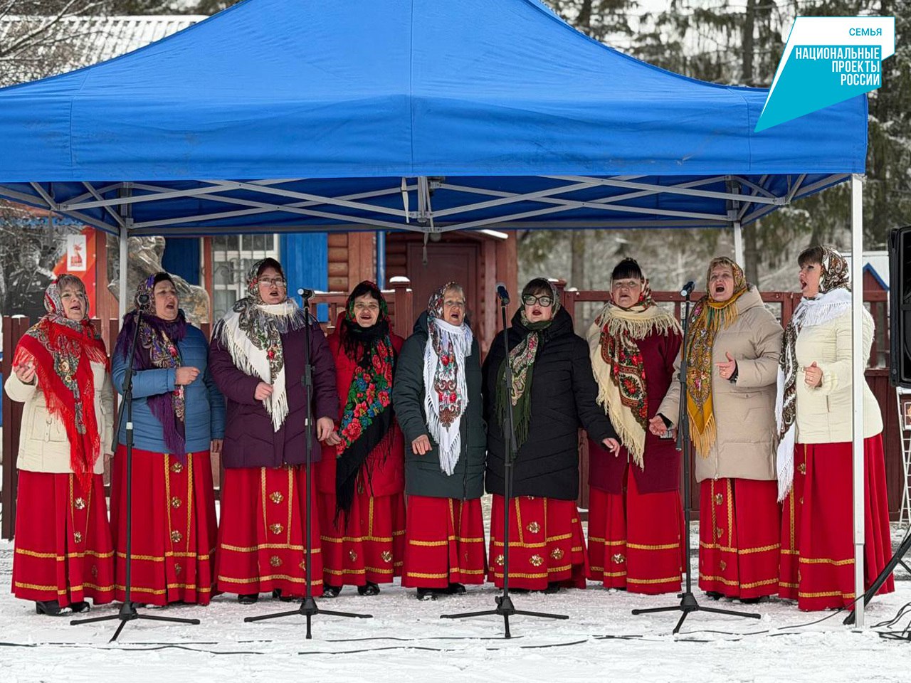 Зимняя встреча с искусством Зимняя встреча с искусством