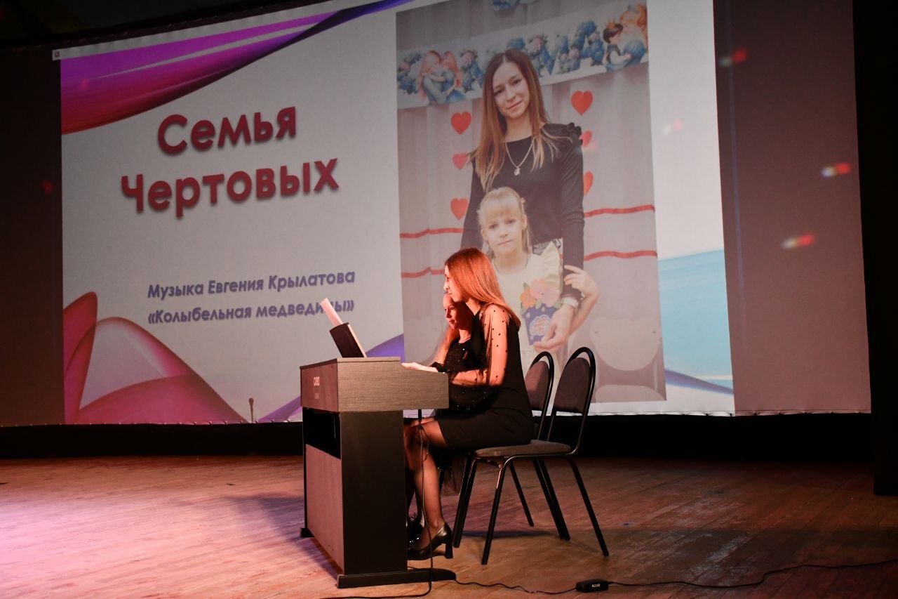 В каждой семье своя музыка! В каждой семье своя музыка!