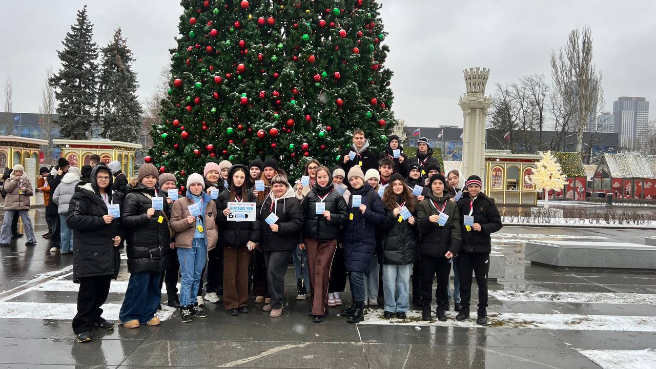 Андрей Миськов: Обучающиеся школ Новооскольского округа приняли участие в масштабной культурно-познавательной программе «Больше, чем новогодняя сказка» Андрей Миськов: Обучающиеся школ Новооскольского округа приняли участие в масштабной культурно-познавательной программе «Больше, чем новогодняя сказка»