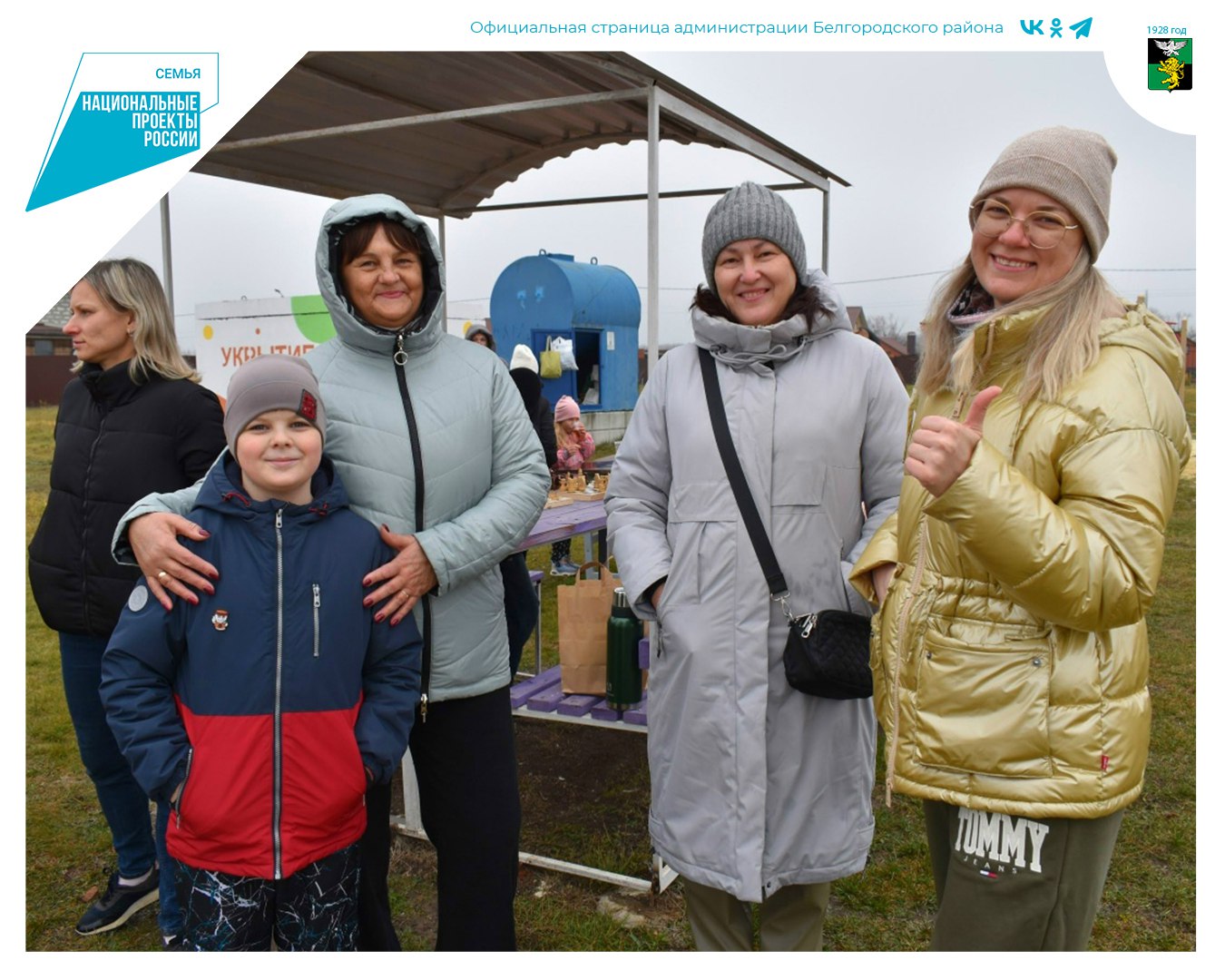 «Творческий десант» высадился в ТОС «Дружный» «Творческий десант» высадился в ТОС «Дружный»
