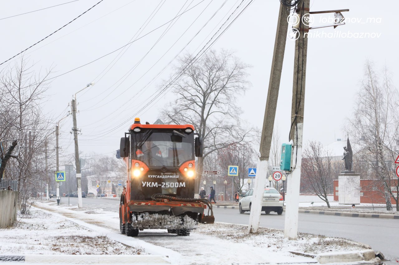 Михаил Лобазнов: Сотрудники ЖКХ с самого утра делают наш город лучше Михаил Лобазнов: Сотрудники ЖКХ с самого утра делают наш город лучше