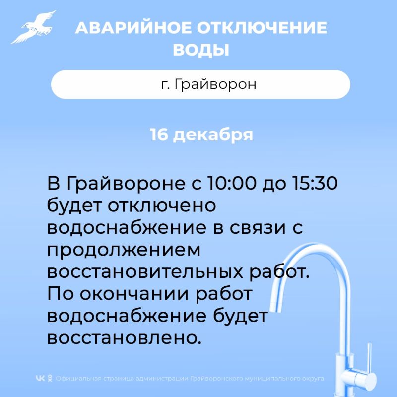 �������� ������� ������ ����������!