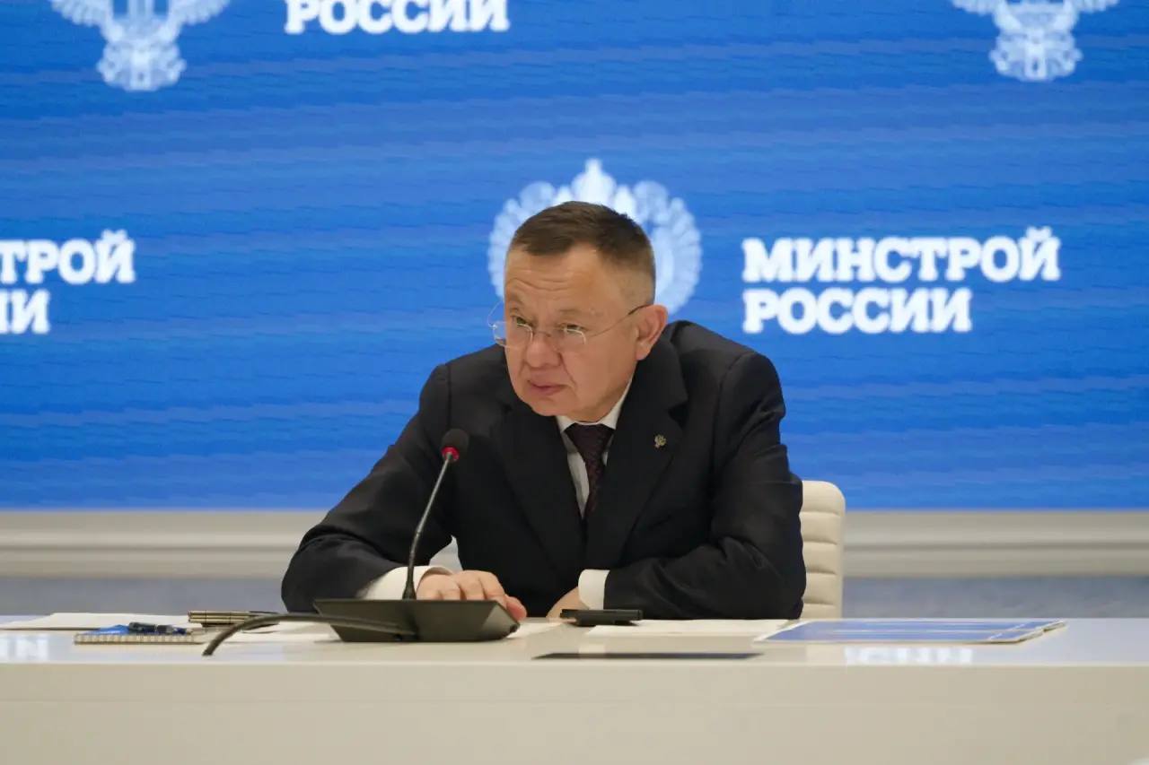 В Минстрое России обсудили реализацию пилотного проекта по строительству передовой школы в Новгородской области В Минстрое России обсудили реализацию пилотного проекта по строительству передовой школы в Новгородской области