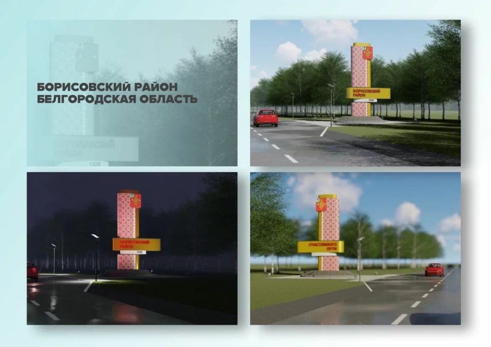 ������, ������� ��������� ��� ������ ���������!