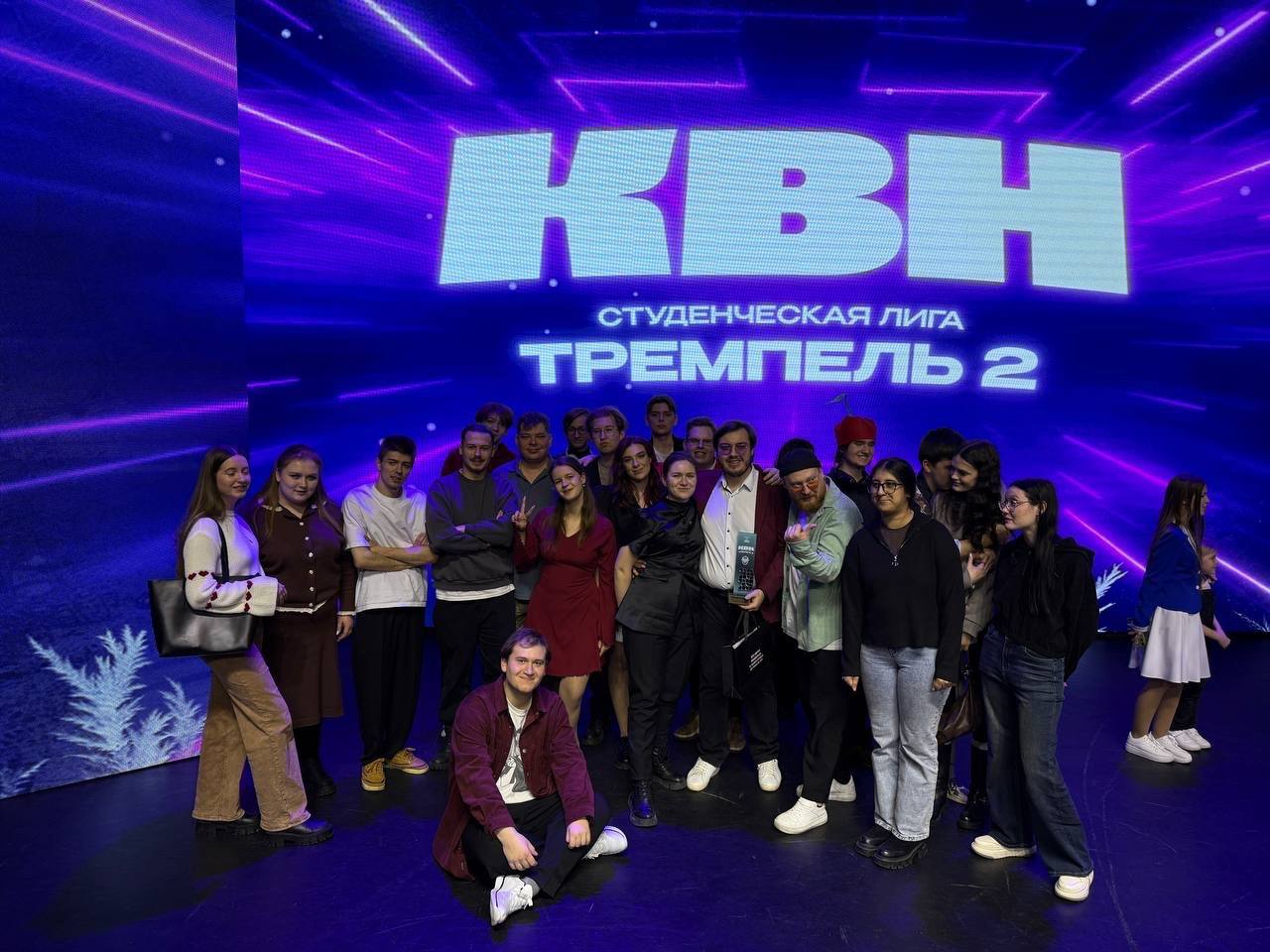 ПОБЕДА НАШИХ!. Команда «Моя черешня» (СОФ НИУ «БелГУ», г. Старый Оскол) стала победителем Студенческой лиги «Тремпель-2»! По итогам финала команда набрала 75 баллов и заслуженно заняла 1 место, а главное - получила... ПОБЕДА НАШИХ!. Команда «Моя черешня» (СОФ НИУ «БелГУ», г. Старый Оскол) стала победителем Студенческой лиги «Тремпель-2»! По итогам финала команда набрала 75 баллов и заслуженно заняла 1 место, а главное - получила...