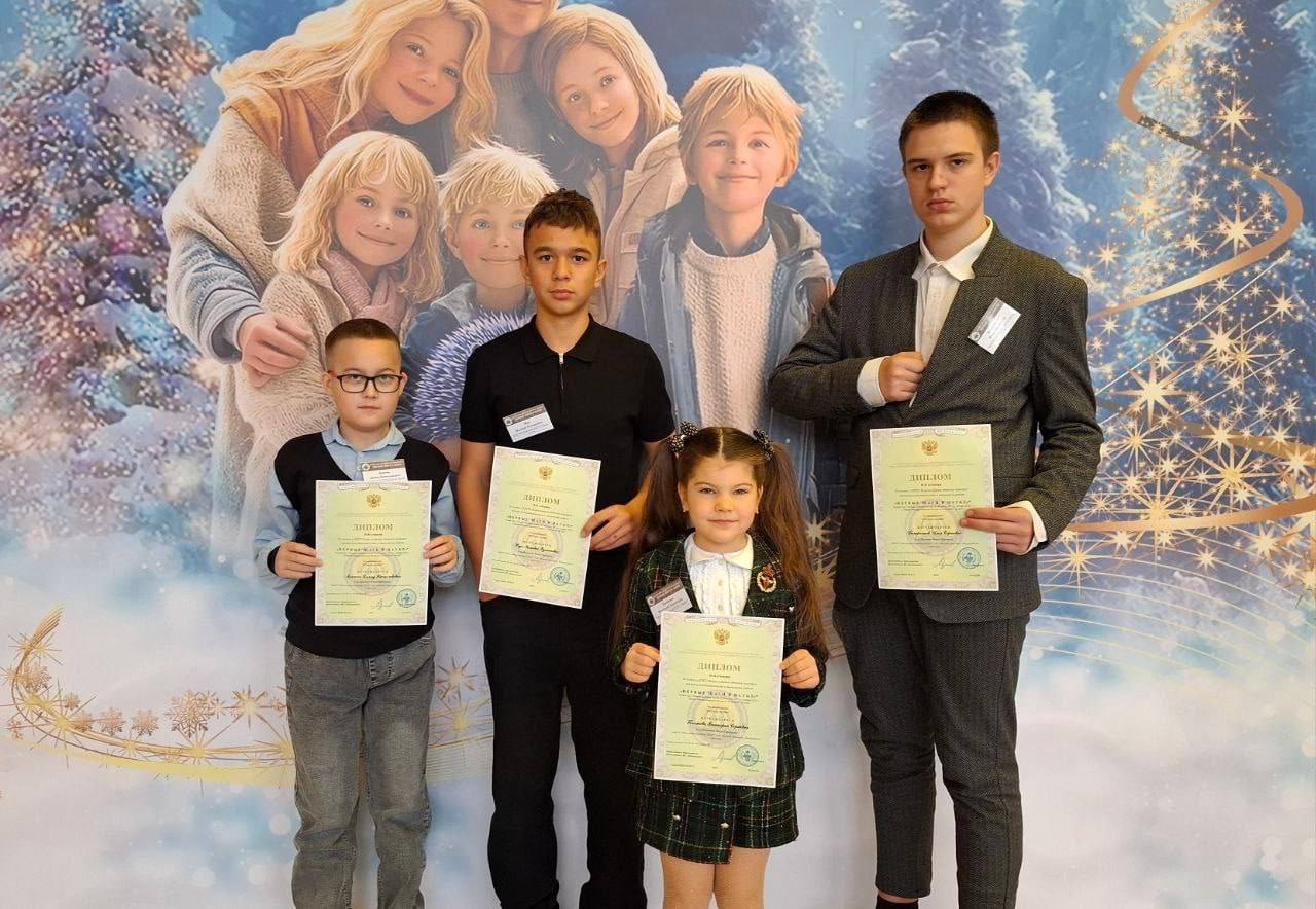 Шебекинцы стали участниками заключительного очного этапа Всероссийского конкурса научно-исследовательских и творческих работ «Первые шаги в науке»