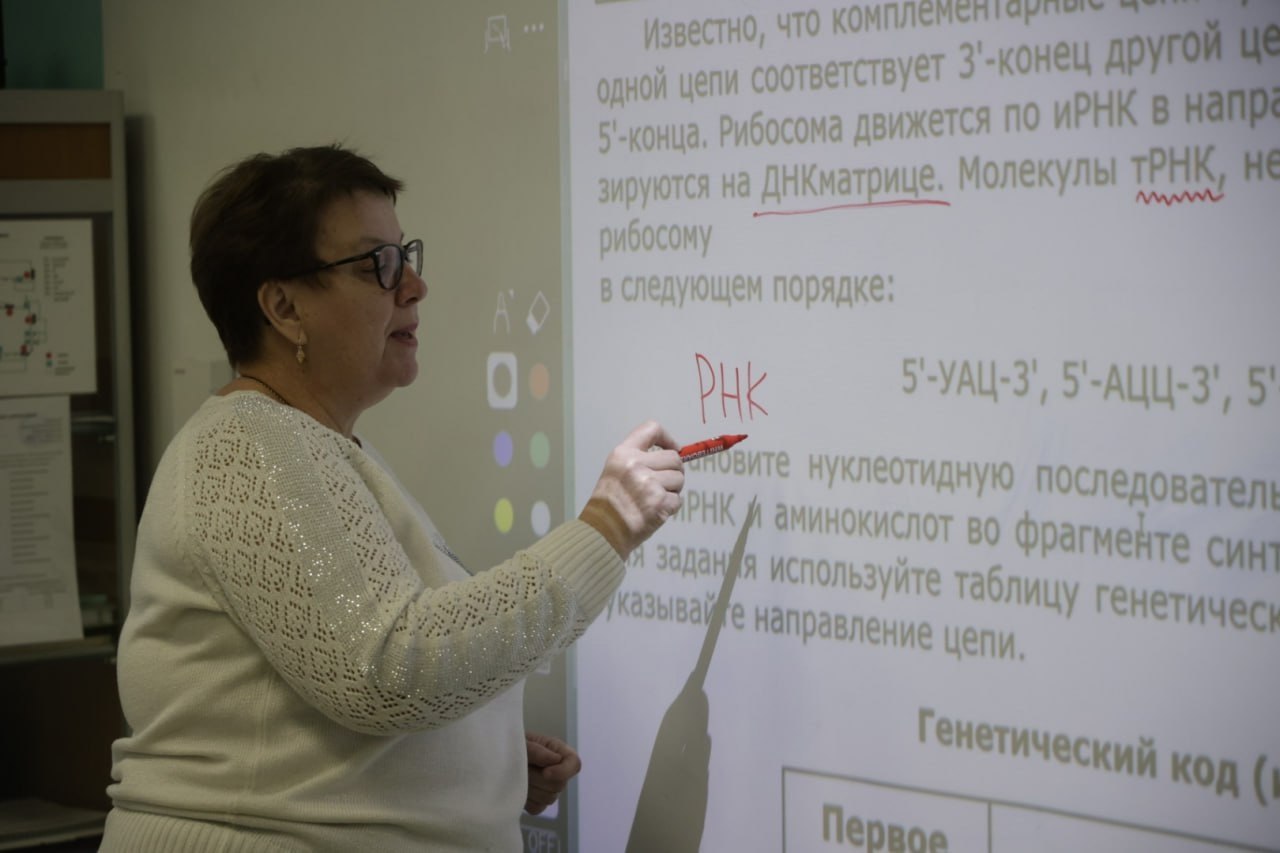 Михаил Лобазнов: На уроке медицинского класса в нашей Академии знаний имени Н.П. Шевченко побывал губернатор Вячеслав Гладков Михаил Лобазнов: На уроке медицинского класса в нашей Академии знаний имени Н.П. Шевченко побывал губернатор Вячеслав Гладков