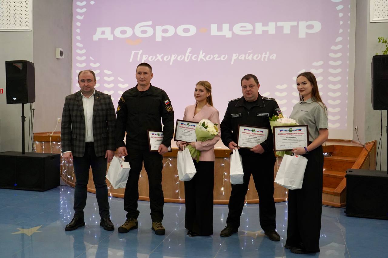 Татьяна Киреева: Продолжаем работу по развитию инфраструктуры добровольчества Татьяна Киреева: Продолжаем работу по развитию инфраструктуры добровольчества