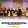 В Белгородском муниципальном округе завершился уникальный проект «Проведение серии мини-фестивалей «Календарь праздников ТОС»