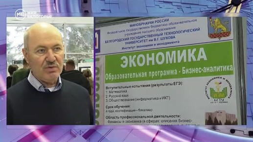 � ���� ��. �.�. ������ ������� ���� �������� ������