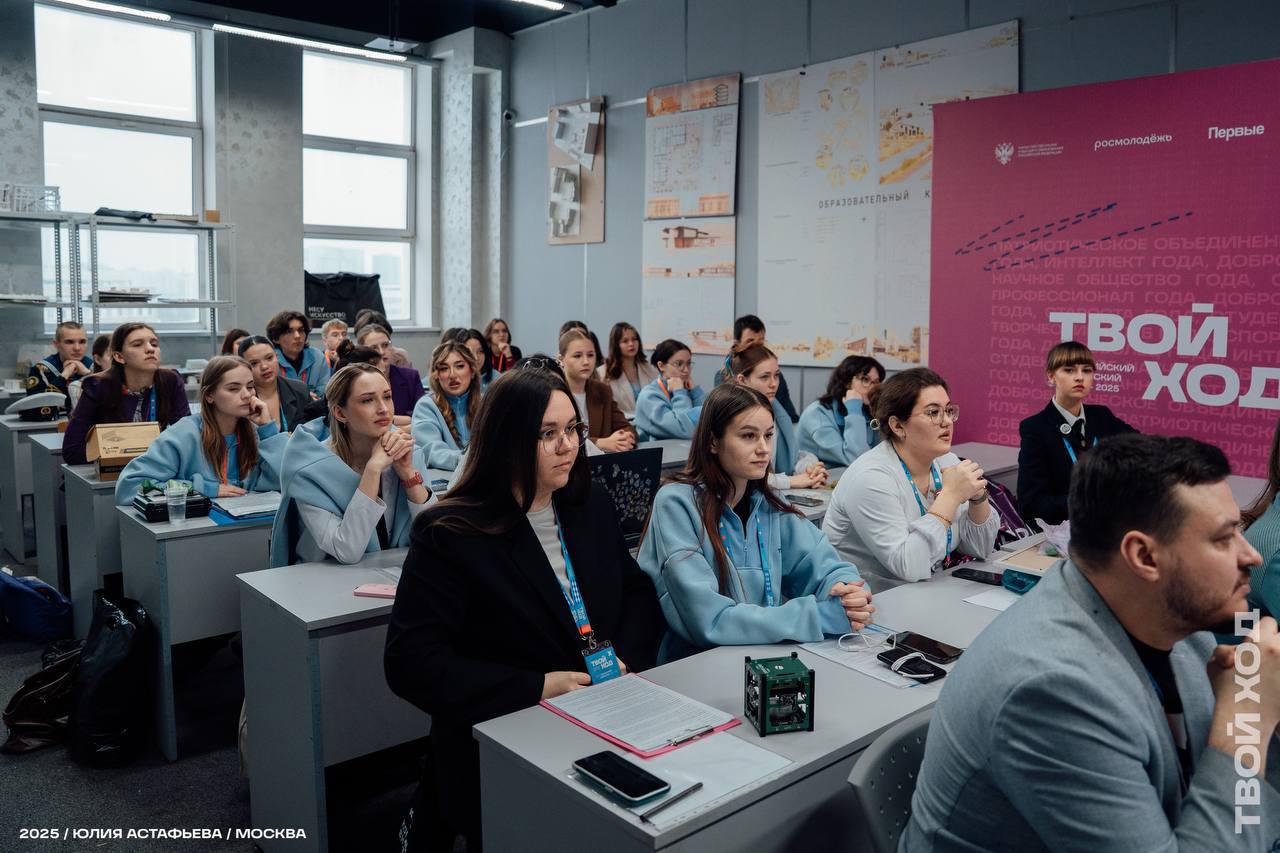Наши студенты снова среди лучших! Наши студенты снова среди лучших!