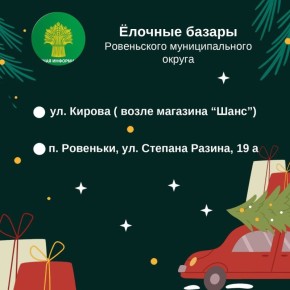 ��������� ������ � ����� ����������� �������������� ������!