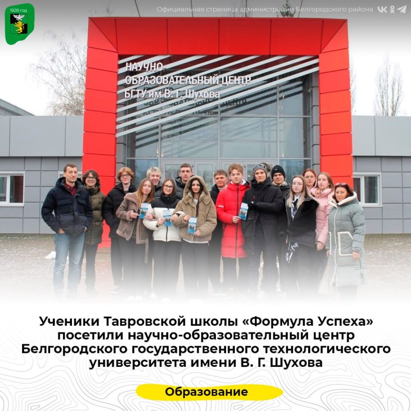 ������� ���������� ����� �������� ������ �������� ������-��������������� ����� ������������� ���������������� ���������������� ������������ ����� �. �. ������