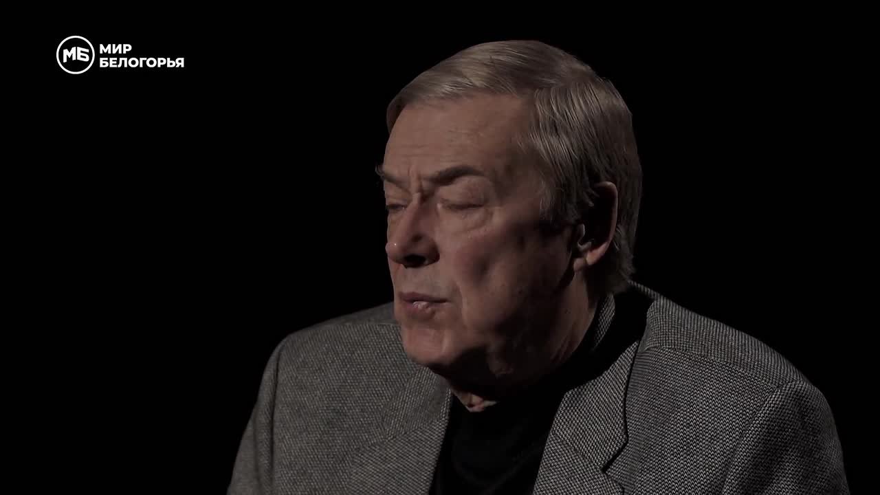 «Фронтовая полоса». А как там у них?