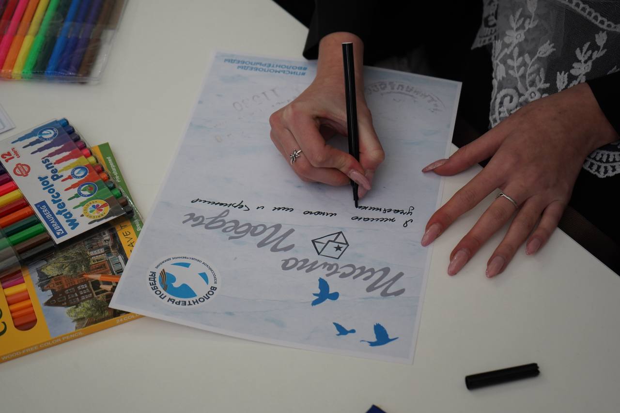 Татьяна Киреева: Продолжаем работу по развитию инфраструктуры добровольчества Татьяна Киреева: Продолжаем работу по развитию инфраструктуры добровольчества